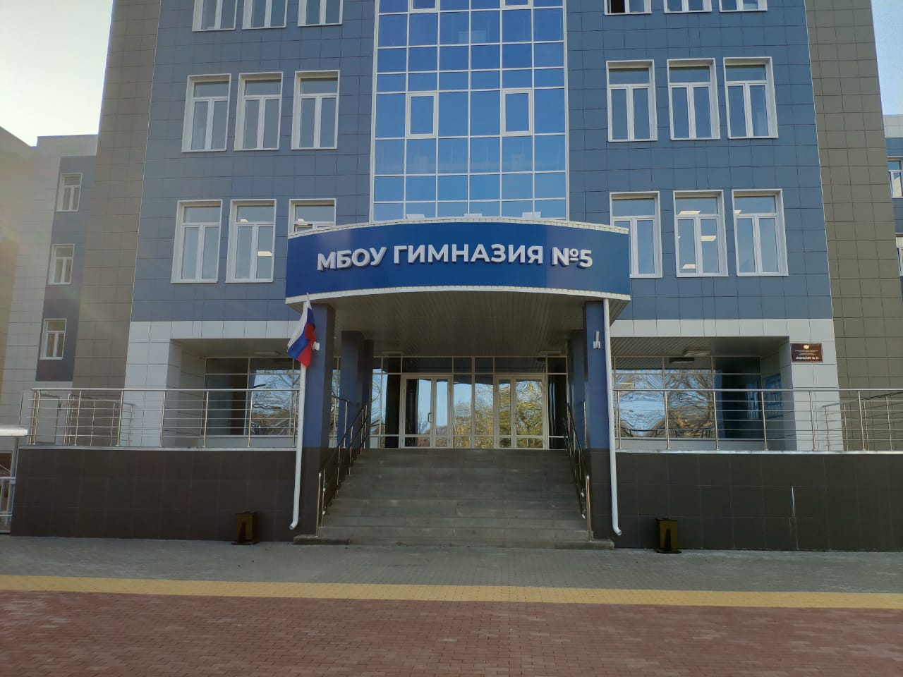 Правила поведения учащихся.